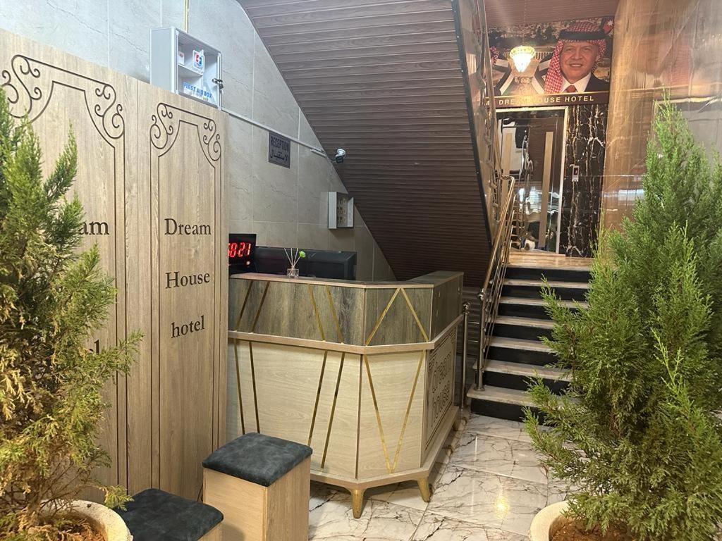 Dream House Hotel Jarash Buitenkant foto